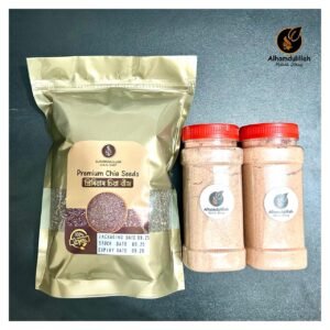 ২ কেজি চিয়া সিডস + ৫০০ গ্রাম পিঙ্ক সল্ট